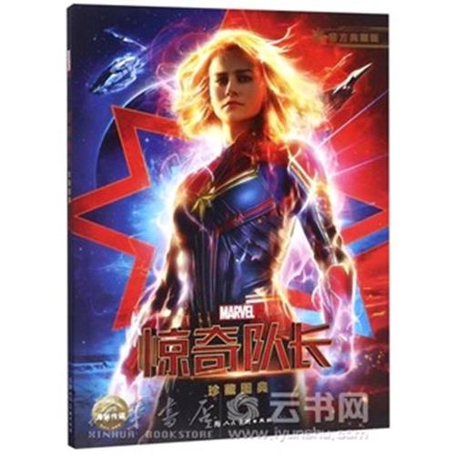 台湾人能拿到大陆身份证吗